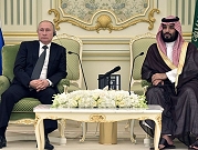 تقرير: بوتين يزور السعوديّة والإمارات هذا الأسبوع