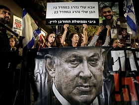نتنياهو في "محادثات مغلقة": لن تكون هناك سلطة فلسطينيّة "على الإطلاق" في غزة بعد الحرب