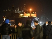 قناة السويس: اصطدام سفينة حاويات بجسر ومحاولات لقطرها