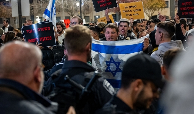 الاحتلال يمنع مسيرة لليمين المتطرف في القدس بعد احتكاكات مع الشرطة