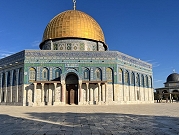 للجمعة التاسعة: قيود إسرائيليّة تمنع صلاة عشرات الآلاف في المسجد الأقصى