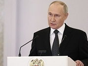 بوتين: سأترشح للانتخابات الرئاسية 2024