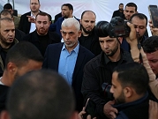 تحليلات: محاصرة منزل السنوار "تبجح" إسرائيلي ومكان قيادة حماس ليس معروفا