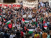 حيرة حرية التعبير: الجامعات الأميركية بين تهديدات المتبرعين والحركات الطلابية الداعمة لفلسطين