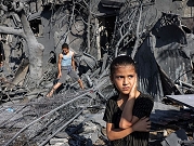 مدير منظمة الصحة العالمية يحذّر من تأثير كارثي للحرب في غزة