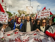تونس: آلاف المعلّمين ينضمّون للإضراب العامّ تضامنًا مع غزّة
