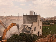 الاحتلال يهدم منزلا بالخليل ومستوطنون يهاجمون المزارعين قرب نابلس