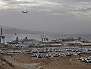 غلاء أسعار وارتفاع التضخم في إسرائيل إثر تهديدات الحوثيين