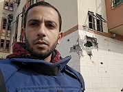 الصحافي أنس الشريف: إسرائيل قصفت منزلي وقتلت والدي لوقف تغطيتي في غزة