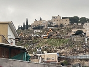 بلدية الاحتلال تهدم عمارة سكنية بالقدس وتشرد 32 فلسطينيا