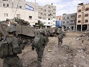 تقرير: رسائل بايدن لإسرائيل تحذر من احتلال غزة بعد الحرب