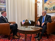 الحرب على غزة: إسرائيل تعد جدولا زمنيا لمناقشته مع واشنطن
