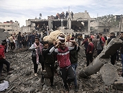استطلاع بالضفة والقطاع: تضاعف شعبية حماس وتأييد واسع لـ"طوفان الأقصى"