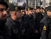 مقتل 11 شرطيًّا على الأقل في هجوم "إرهابي" في إيران