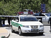 إيران: إعدام شخص بتهمة التخابر مع الموساد