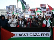 فيينا: الآلاف يخرجون في مسيرة تضامنيّة مع الشعب الفلسطينيّ