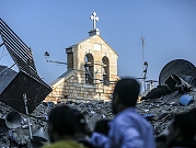 غزة: استشهاد سيدتين مسيحيتين بالرعية الكاثوليكية برصاص قناص إسرائيلي