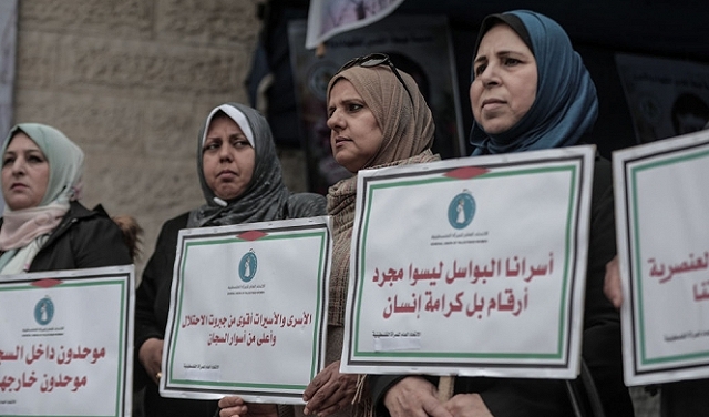 هيئة الأسرى: أسيرات قطاع غزة يتعرضن لعقوبات انتقامية مضاعفة