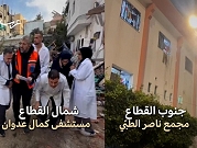مستشفى ناصر | الاحتلال يقصف قسم الأطفال