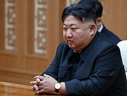 الزعيم الكوري الشمالي: نتجه إلى تطوير القوات النووية الإستراتيجية