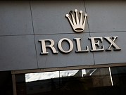 فرنسا: فرض غرامة على شركة "رولكس" بقيمة 91 مليون يورو