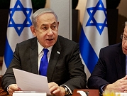 نتنياهو: لن نوقف الحرب حتى القضاء على حماس وإعادة الرهائن وإزالة التهديد من غزة