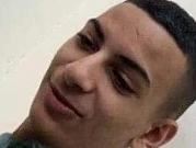 مقتل فتى بجريمة إطلاق نار في باقة الغربية