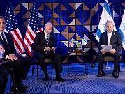 بايدن: لا أتوقع صفقة قريبة في غزة؛ بلينكن: يجب الضغط على حماس
