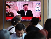 الزعيم الكوري الشمالي يؤكد أنه سيرد على أي هجوم نووي بالسلاح الذري