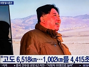 مفاعل نوويّ جديد في كوريا الشماليّة يدخل الخدمة