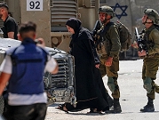 4675 معتقلا فلسطينيا من الضفة والقدس منذ 7 أكتوبر