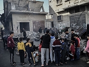 الأونروا: "الناس في غزة بشر؛ ليسوا قطع شطرنج"