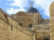 الكنائس في القدس تصدر بيانًا حول "لقاء" هرتسوغ  