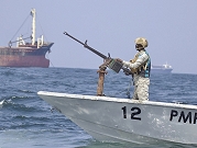 إيران تهدد بإغلاق البحر المتوسط على خلفية الحرب ​​على غزة