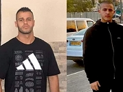 مقتل شابين بجريمة إطلاق نار في عناتا القدس