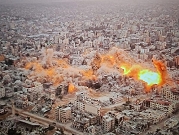 تقارير إسرائيلية: "انخفاض في مستوى القصف الجوي والمدفعي" على غزة