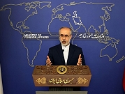 إيران ترد على الاتهام الأميركي باستهداف سفينة في المحيط الهندي.. "بلا قيمة"