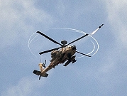 إسرائيل تواصل الضغط على الولايات المتحدة لتزويدها بمروحيات "أباتشي"