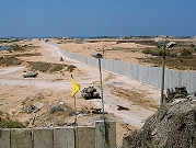غالانت: اتصالات مع القاهرة لإقامة "عائق حدودي متطور" بين مصر وغزة