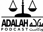 Adalah End of year podcast