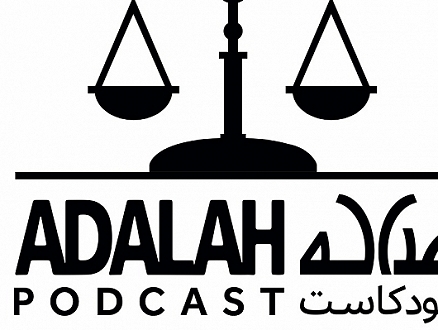 Adalah End of year podcast