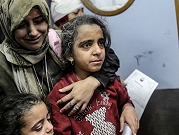 الحرب على غزة: استشهاد 21 ألفا و320 شخصا وأكثر من 55 ألف مصاب