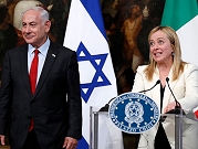 تقرير: روما تعارض تسمية مستوطن سفيرا جديدا لإسرائيل