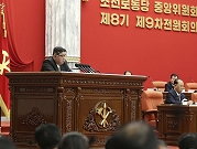 زعيم كوريا الشمالية يحض حزبه على تسريع الاستعدادات للحرب