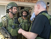 تحقيق: "أين كان الجيش الإسرائيلي؟".. "تيليغرام" كان مصدر معلومات طيّاري الهليكوبتر لاختيار الأهداف