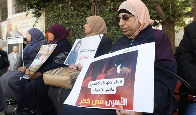 نادي الأسير: 80 أسيرة فلسطينية غالبيتهن من غزة يتعرضن للتعذيب والتجويع