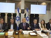 الحكومة الإسرائيلية تصادق على إرجاء انتخابات السلطات المحلية إلى 27 شباط