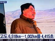 كيم يأمر جيشه بـ"محو" كوريا الجنوبية والولايات المتحدة إذا بدأتا مواجهة مسلحة