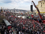 إسطنبول: عشرات الآلاف يتظاهرون دعما لغزة وتنديدا بالحرب الإسرائيلية
