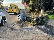 مصرع سائق دراجة نارية في حادث طرق قرب مفرق بيت ليد 